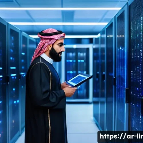 Home 28 리눅스 실무와 클라우드 서버 관리 기술 - A detailed scene of a professional Middle Eastern IT technician in traditional attire working on a L...